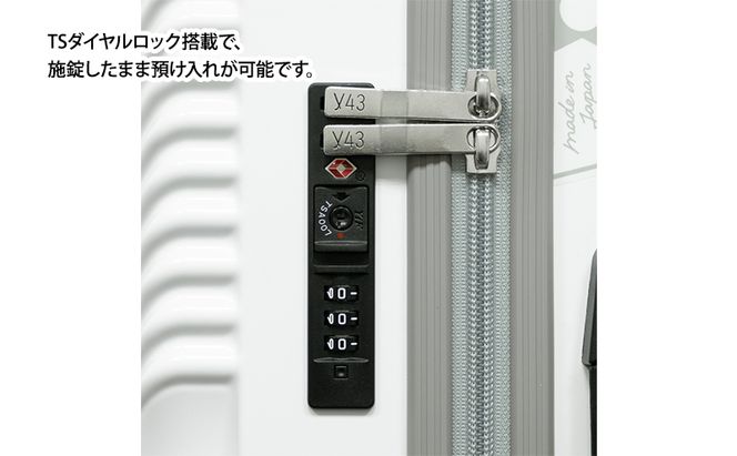 N700系 typeA 東海道 新幹線 窓 リサイクルシェルスーツケース_No.5701277 ブルー 61L キャリーバッグ 旅行バッグ 旅行 海外旅行 旅行用品 日本製 小物 エコ アップサイクル 再利用 リサイクル 電車