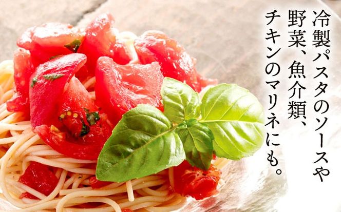 トマトパプリカドレッシング 3本セット 糸島市 / 糸島正キ[AQA083]