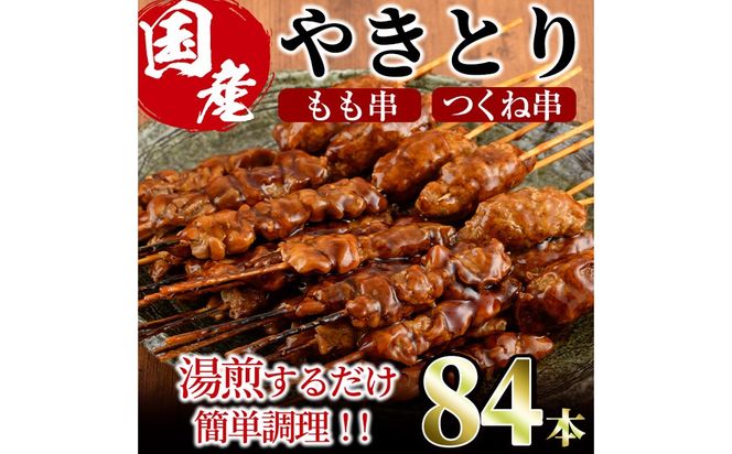 y{茧쒬zŊȒPYĂƂˋ2Zbg(v84{E12{×7){  Ƃ Ē  ^Ђ  ܂ y lߍ킹 l ⓀyV-66zy{t[Yz