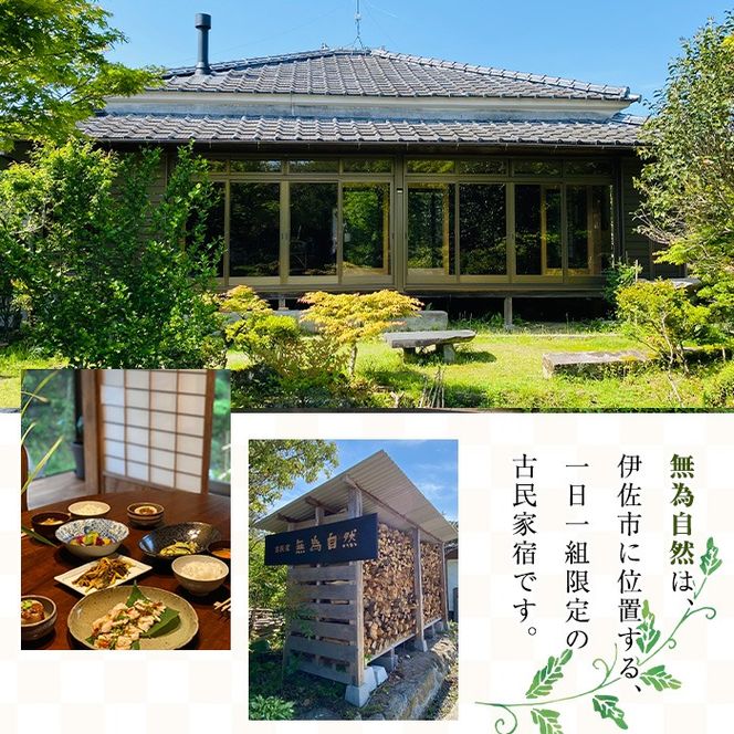 yɍszisa676 ׎R 12Hth`Pbg(1E1)  ɍs h h h`Pbg s h Ö  ꓏݂ g  y׎Rz