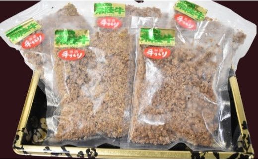 DH-9 【常陸牛】肉みそ（150g×5袋）