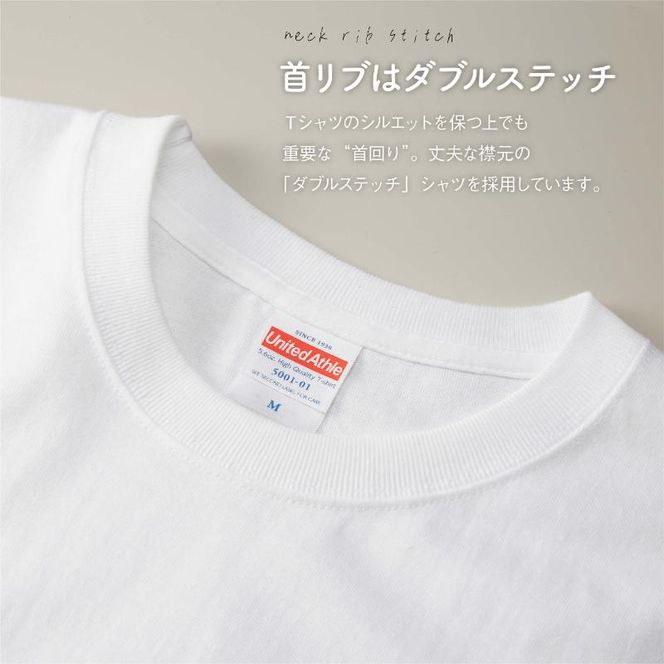 世界で唯一!着る山菜!!【こごめTシャツ・黒】綿100% 半袖 ファッション メンズ レディース 洋服 新潟 