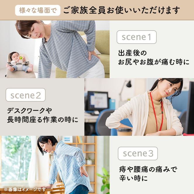 産後クッション MOGU モグ ママ ヒップサポート クッション 出産後クッション 産後 U字 u字 u字型 痔 座布団 リラックス グッズ お尻クッション ビーズソファ ビーズ ビーズクッション インテリア 日用品 雑貨 mogu 兵庫県 兵庫 