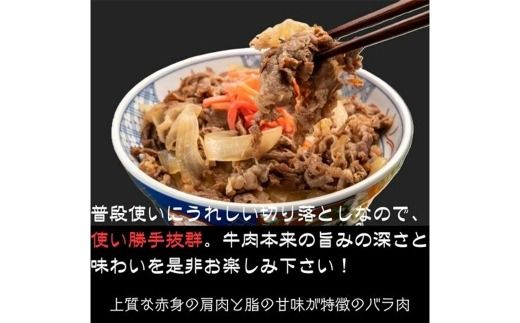 訳あり！ 博多和牛A4ランク以上 切り落とし 約250g 赤身 バラ肉 切り落とし 夕食 炒め物 お肉 肉 ニク にく 牛肉 牛 博多和牛 和牛 バラ 牛肩 肉料理
