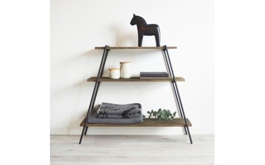 アイアンレッグラック（3段）