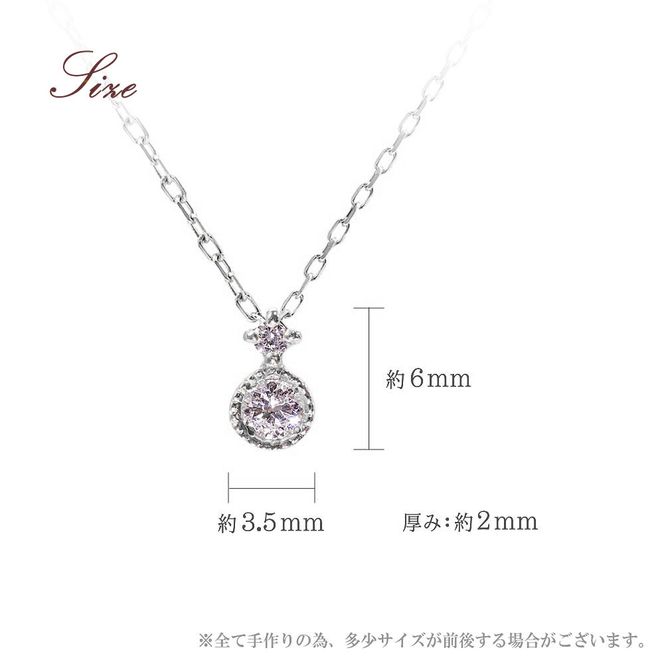 【心葉/京都kokoroba kyoto】K10 天然ダイヤモンド×2石 0.08ct ネックレス「ホワイトゴールド」 261009_B-WV08VC03