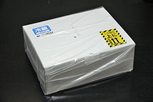 【ふるプレ限定品】極上近江牛しゃぶしゃぶセット【３人前】【E028W-PRM】（滋賀県　近江八幡市）