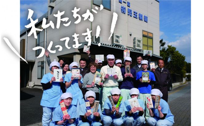 創業百年老舗の味　児玉製麺「出雲半生そば（6人前）つゆ付き」 322032_BX016