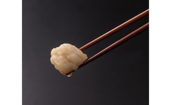 博多 もつ鍋 醤油味 3人前 ご家庭用 鍋セット もつ 国産 牛もつ 九州 醤油 鍋 福岡 大刀洗町