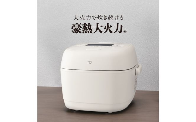 象印 圧力IH炊飯ジャー 5.5合炊き ( 炊飯器 ) 「 極め炊き 」 NWBC10-WA ホワイト 272183_AK114