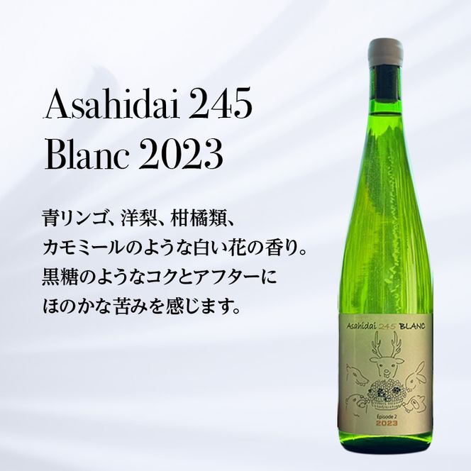 バックヴィンテージ 北海道仁木町 白・赤2本セット【naritaya×ピュール】 お酒 酒 果実酒 晩酌 葡萄 ぶどう ブドウ 料理 食事 お祝い 北海道 仁木町 飲み比べ
