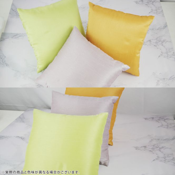 職人技　行方工場セミオーダークッション 2個+カバー 2枚｜カバー クッションカバー クッション オーダー セミオーダー セット 雑貨 インテリア 選べる 色 サイズ 職人技 茨城県 行方市(HQ-2)