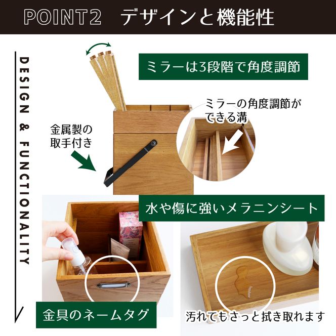 Wooden Cosme Box 収納 コスメ 化粧品 コスメボックス 天然木
