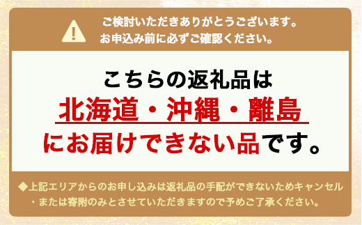 【冷蔵】自社漁船直送！魚卸問屋の紅ズワイガニ 400g級×2ハイセット ※2026年9月～発送
