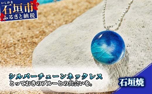 yꌧΊ_szΊ_ Vo[`F[lbNX Y-14-1