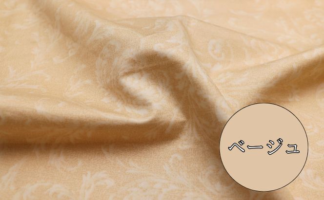 羽毛ふとん　ホワイトグースダウン（ダブル）　布団 掛け布団 羽毛 寝具 京都府 南丹市