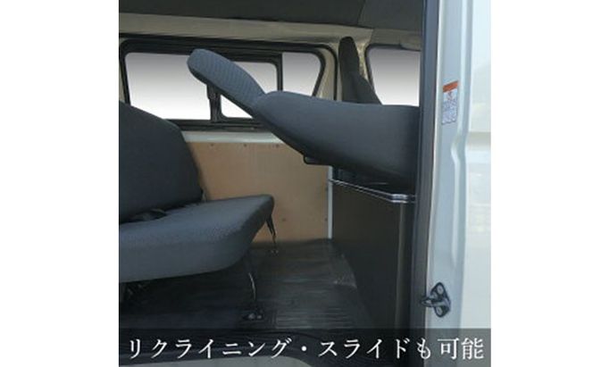 トヨタ　200系　 ハイエース　DX　セカンドテーブル 雑貨 日用品 