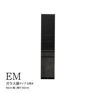 食器棚 カップボード 組立設置 EMA-400KL [No.581]