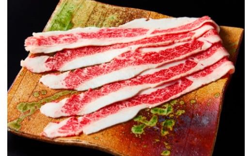 【一週間以内発送】【訳あり】A5 近江牛切り落としスライス 食べ比べ ブリスケ＆バラ 1kg【FO01W】