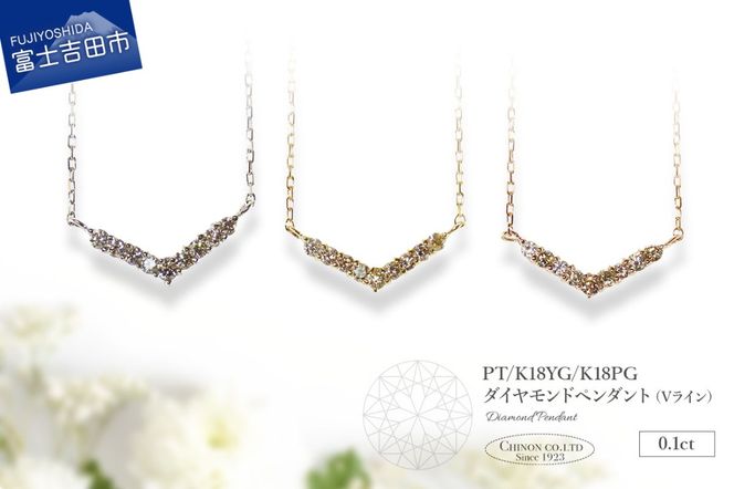 yRxmgcszyIׂn PT(v`i)/K18CG[S[h/K18sNS[hz_Chy_giVCj PT MJ-1124/K18YG MJ-1125/K18PG  MJ-1126  y_g _Ch WG[ lbNX _C ANZT[ iۏ؏t R xmgc