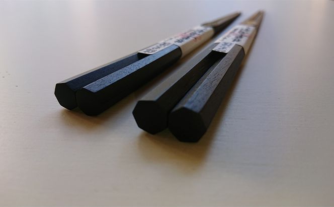 箸 江戸木箸 伝統工芸 極上七角縞黒檀 夫婦箸 桐箱入り 大黒屋 ギフト プレゼント 食器 雑貨 日用品 民芸品 工芸品 桐箱　【 墨田区 】