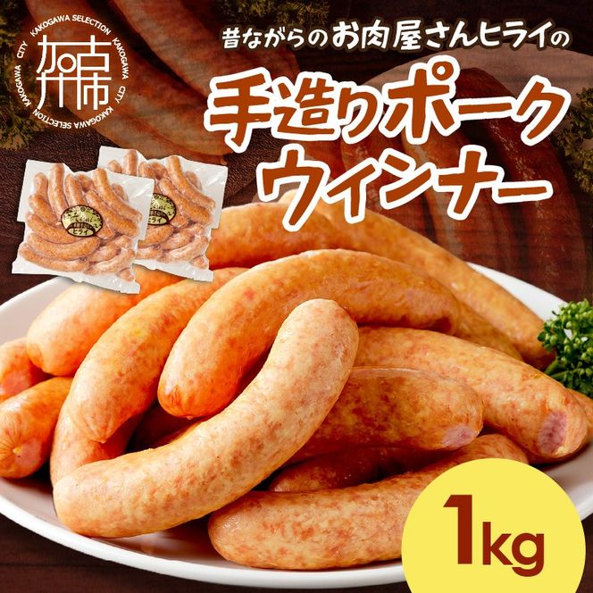 yɌÐszŷȂ̂zqC̎葢|[NECi[ 1kgs ECi[ EBi[\[Z[W Y Ⓚ ٓ ܂ ؓ |[NECi[  ty2400I00133z