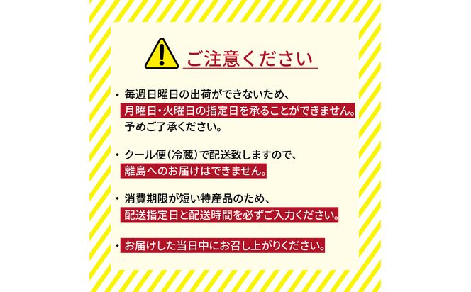 【E05015】臼杵ふぐ山田や　ふぐ刺・ちり鍋セット　2人前