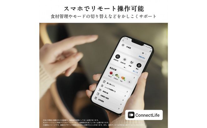 Hisense ハイセンス 冷蔵庫 3年保証【設置費込み】幅59.8cm 450L ファン式 自動霜取り 霜取り不要 四人暮らし 家庭用 自動製氷 セレクトチルド室 うるおい野菜室 除菌脱臭 静音 右開き 5ドア 大容量 まとめ買い HR-DCH450KK ブラッシュドメタルブラック人気 おすすめ 家電 送料無料 141305_KC72