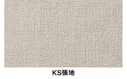 イトーキ『バーテブラ03』5本脚  抵抗付きウレタンキャスター KS張地：グレイン(KG825KSM1L413CF)【EI145W2】