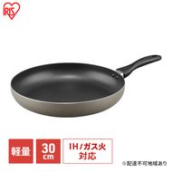 フライパン ih ガス火 30cm VLI-F30 軽い 軽量 IH ガス火対応 グレージュ アイリスオーヤマ単品 軽量フライパン 取っ手 単品 取っ手一体 ガスコンロ 調理 料理 新生活