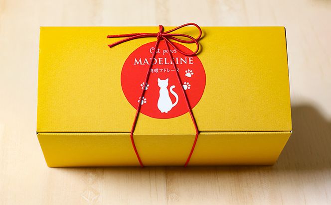 【吟匠庵】にくきゅう マドレーヌ 4個入り 2缶セット プレーン チョコ｜京都 スイーツブランド 人気スイーツ 可愛い [ 猫 肉球 可愛い おしゃれ 猫スイーツ マドレーヌ ねこ ギフト ねこ箱 おいしい グルメ 人気 おすすめ お菓子 焼き菓子 ギフト プレゼント お取り寄せ 通販 送料無料 ふるさと納税 ] 261009_B-XY09