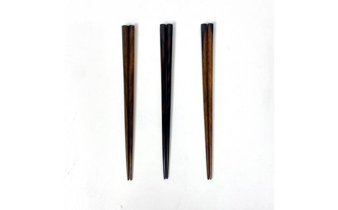【23.5ｃｍ】黒柿 八角箸 大 漆塗り 322032_BG039VC01