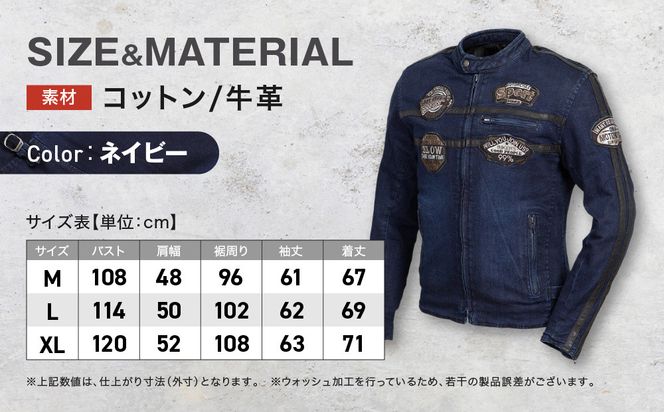 【デグナー】コットンジャケット[23SJ-6]〈ネイビー・XLサイズ〉｜京都 バイクギア 人気ブランド バイク［ 京都 バイク バイクギア 人気 おすすめ ツーリング ライダー バイカー お取り寄せ 送料無料 ふるさと納税 ］ 261009_A-JR169VC03A