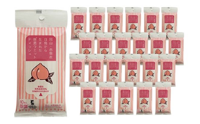 岡山 ・ 赤磐市産 白桃 から生まれた 除菌 ウエットティッシュ （10枚入り）×24個 雑貨 日用品 アップサイクルプロダクト Heart for Art project 廃棄物 リサイクル 