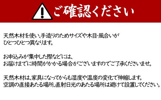 【分解可能】クロス鍋敷き 手造り キッチン用品 日用品