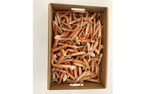 9-46 特盛ボイル本ずわいがに小足 約2kg
