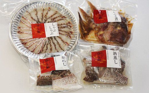 ゆら鯛づくしAセット（鯛しゃぶ・鯛釜めし・兜煮・酒蒸し）