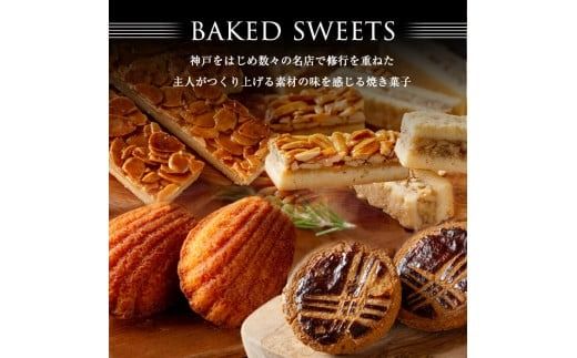 【ギフト対応】カネヤマ人気のお菓子詰め合わせセット(5種 計10袋)！ a0-356