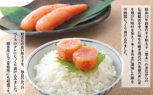 博多 辛子明太子 一本物 1kg [フードスタイル35 福岡県 宇美町 um40azo750001] 明太子 めんたいこ 博多 ご飯のお供 おつまみ