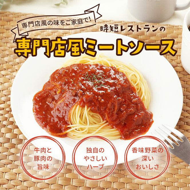1077.有田食品　レトルト４種の詰め合わせセット1(A1077-1)