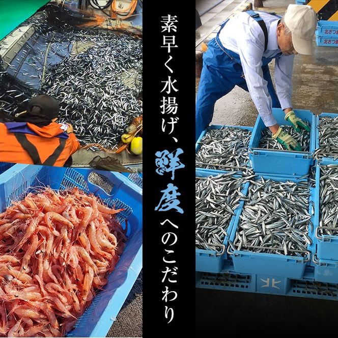 冷凍じゃがいも (計7.5kg・250g×30袋) ジャガイモ ニシユタカ にしゆたか 冷凍 ボイル 小分け 小玉 小さめ フライ アヒージョ スープ カレー シチュー 簡単調理 お弁当 おかず 野菜 赤土 【有限会社やまた水産食品】akn036-07