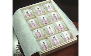 はちみつ梅干し贈答用木箱入り12粒個包装 ［大玉］4L 紀州南高梅 うめぼし 和歌山産/紀伊国屋文左衛門本舗【kztb284A】