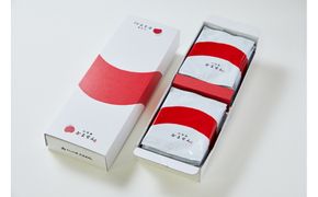 【かまぼこ×せんべい　小田原かません12枚入り×2】小田原のかまぼこの味をおせんべいに。嚙めば嚙むほどクセになる味わい。【 和菓子 神奈川県 小田原市 】 142069_CW110