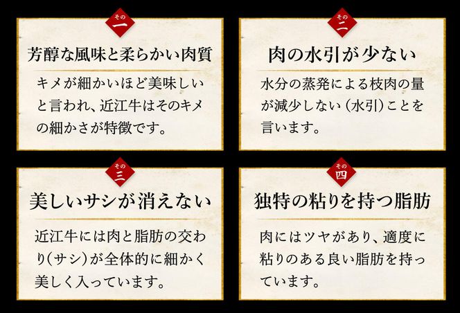 【4等級以上】極上近江牛サーロインステーキ【400ｇ（200ｇ×2枚）】【AG08W】