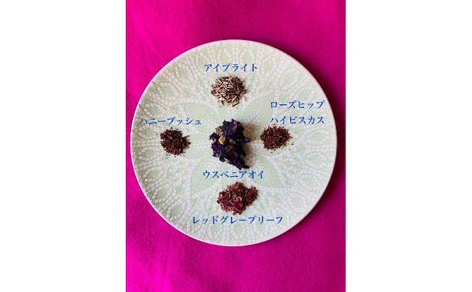 バイタルケアハーブセレクション ティーバッグタイプ 3種類 各1.7g×30P ブレンドティー ハーブティー ハーブ リフレッシュ 美味しい プレゼント 贈り物 sincerely herb あこ茶 神奈川県 茅ヶ崎市