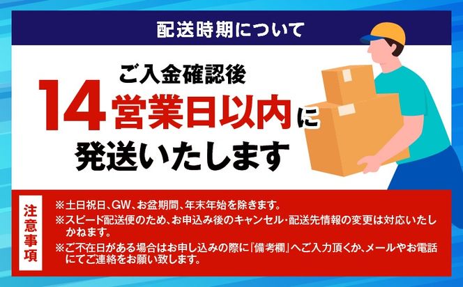 【14営業日以内に発送】＜容量選べる＞スモークナッツ　K320-003