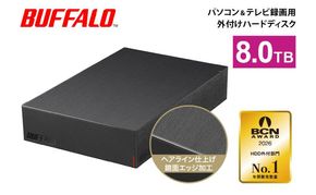 BUFFALO 外付けハードディスク 8TB 外付け HDD 録画用外付けHDD 録画用 家電