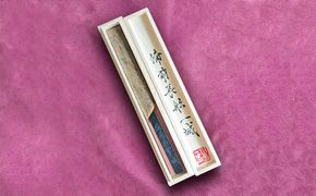 ペーパーナイフ 全長21cm～23cm前後 桐箱入り ナイフ 工芸品[№5735-1879]