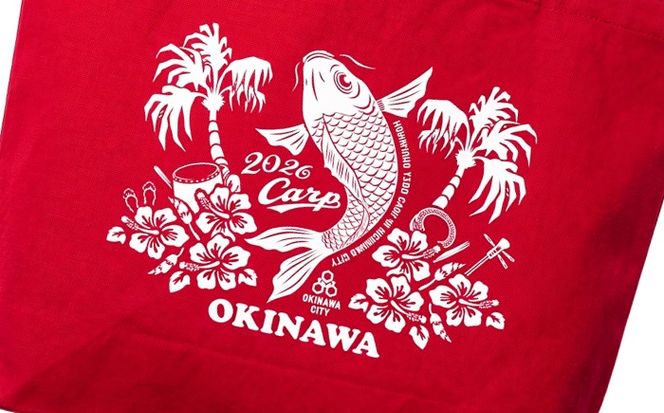 広島東洋カープ トートバッグ 2026 (赤) カープ CARP コラボ ハイビスカス マイバッグ 沖縄市 / 沖縄市観光物産センター夢プラザおきなわ[BCBE010]