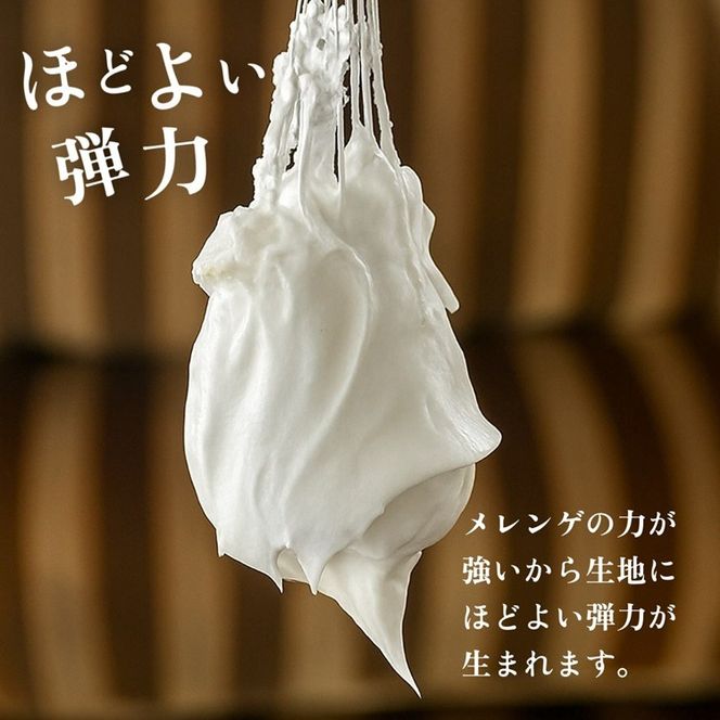 【紅茶】半生シフォンケーキ ｜ シフォン ケーキ ホール 洋菓子 焼き菓子 手作り こうちゃ スイーツ デザート おかし お菓子 ふわふわ おやつ お茶請け 京都府 亀岡市 お取り寄せ 送料無料 ※離島への配送不可